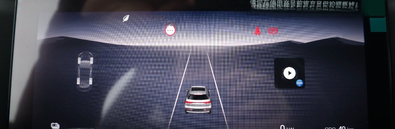 BYD ATTO 2 Comfort 64,8 kWh *Bestellfahrzeug* foto 17