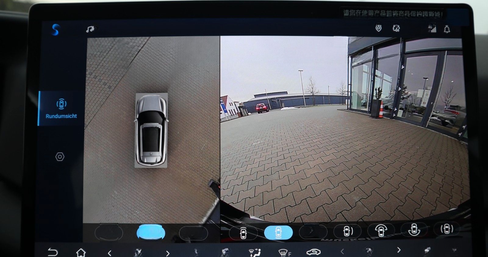 BYD ATTO 2 Comfort 64,8 kWh *Bestellfahrzeug* foto 19