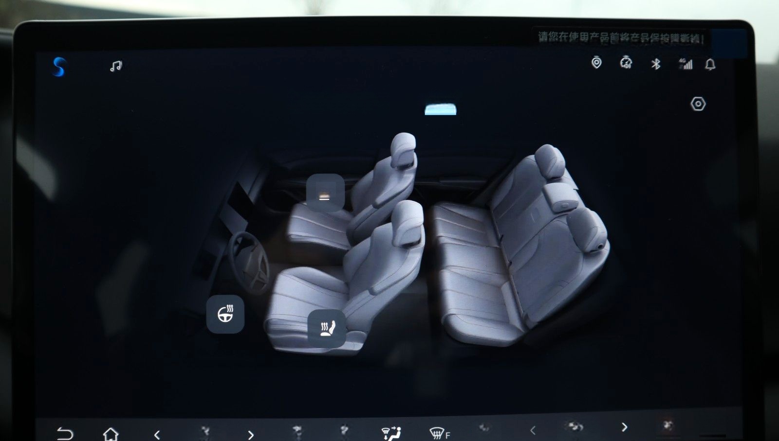 BYD ATTO 2 Comfort 64,8 kWh *Bestellfahrzeug* foto 20