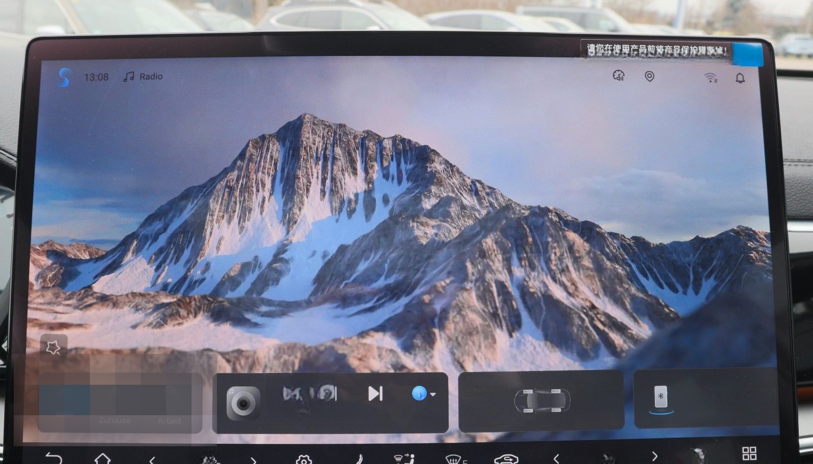 BYD SEAL U DM-i Design *Bestellfahrzeug* foto 20