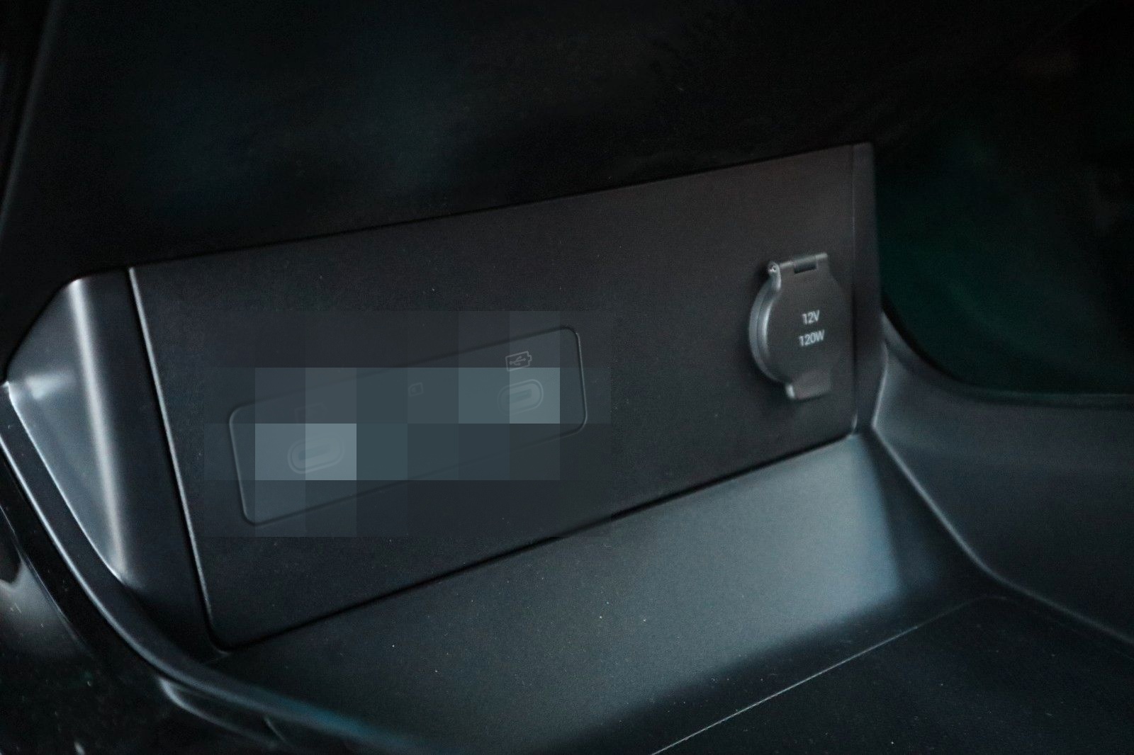 BYD SEAL U DM-i Design *Bestellfahrzeug* foto 25