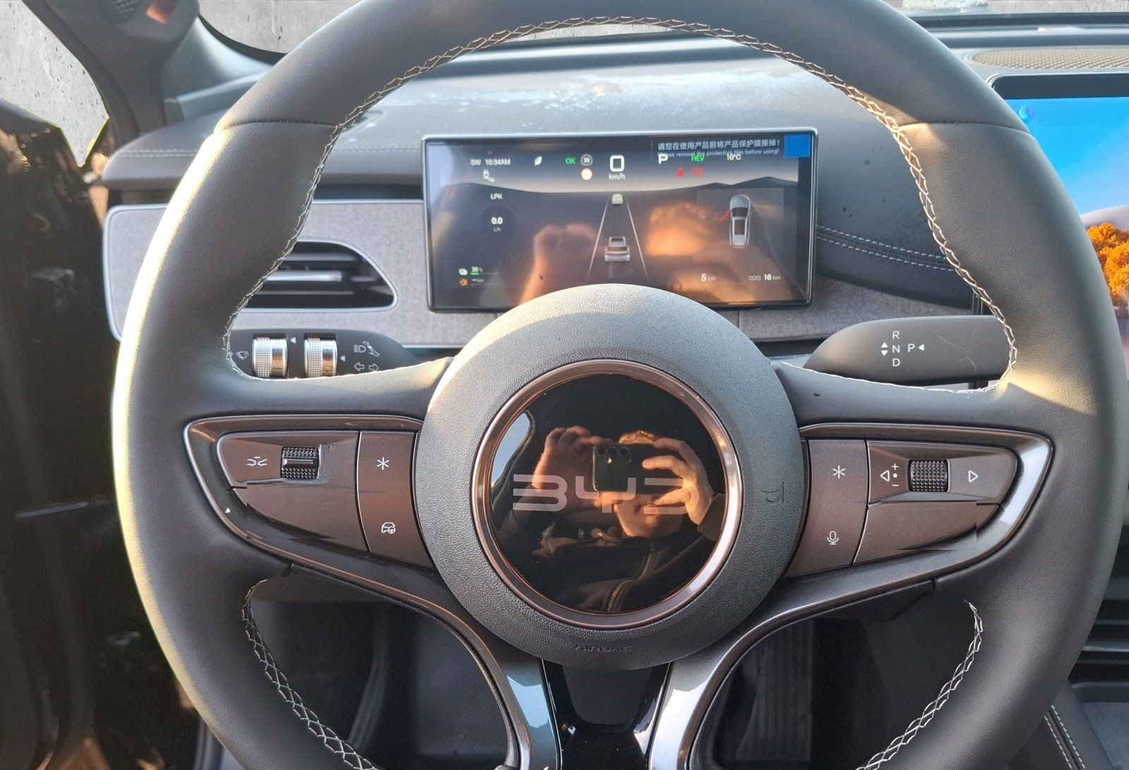 BYD SEAL 06 Touring DM-i PHEV 19kWh Comfort ACC 360 foto 11