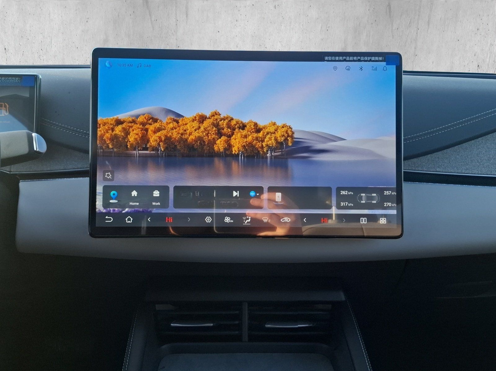 BYD SEAL 06 Touring DM-i PHEV 19kWh Comfort ACC 360 foto 15