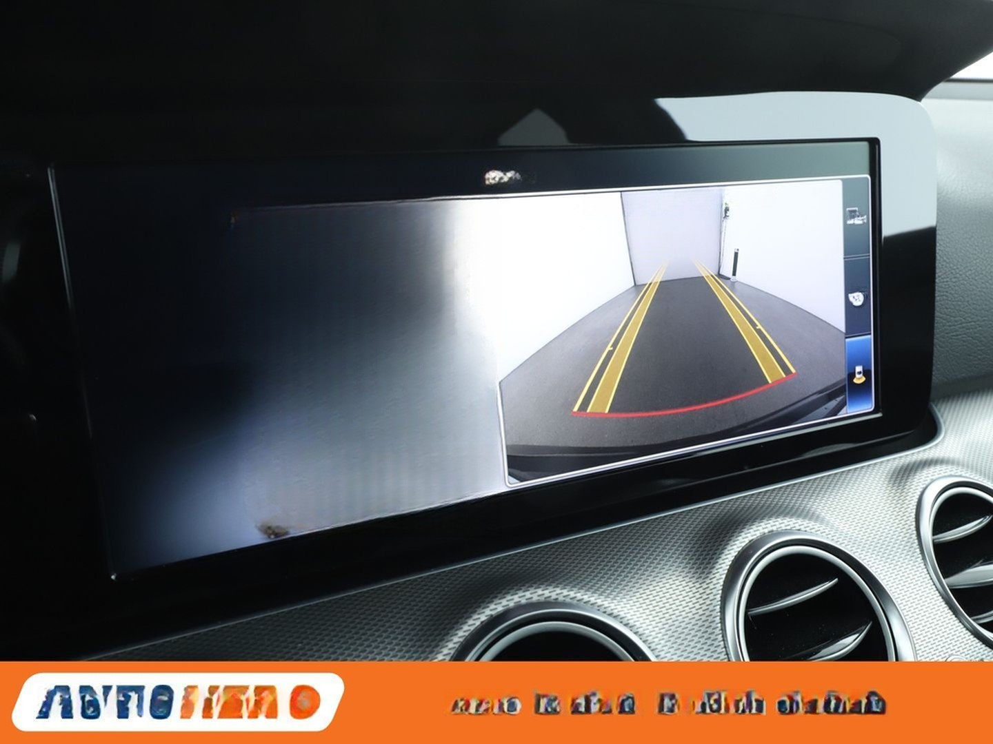 Mercedes-Benz E-Klasse E 200 Exclusive Aut.*NAVI*LED*CAM*PDC* foto 24