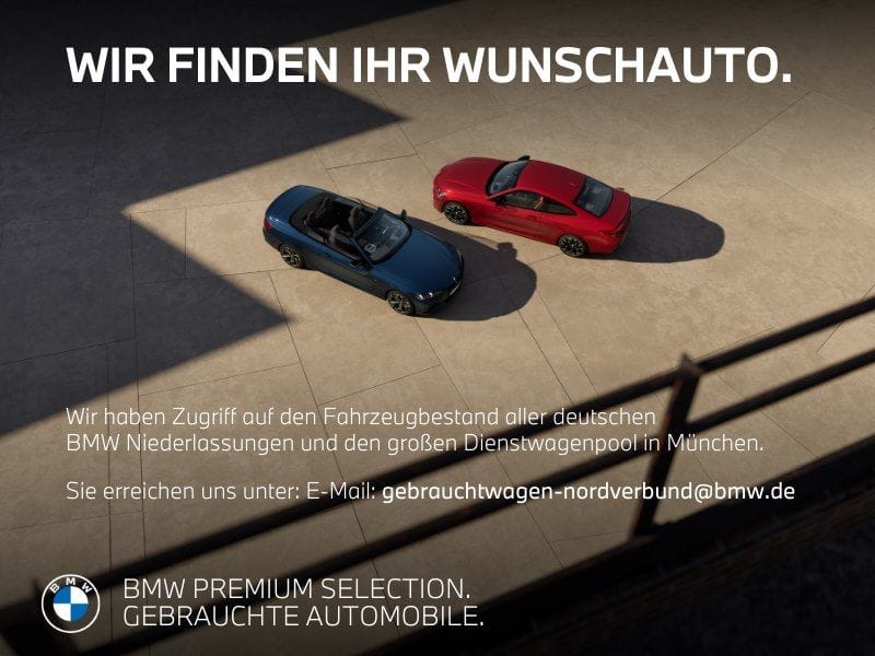 BMW M3 Competition M xDrive Touring Harman K Kamera foto 17