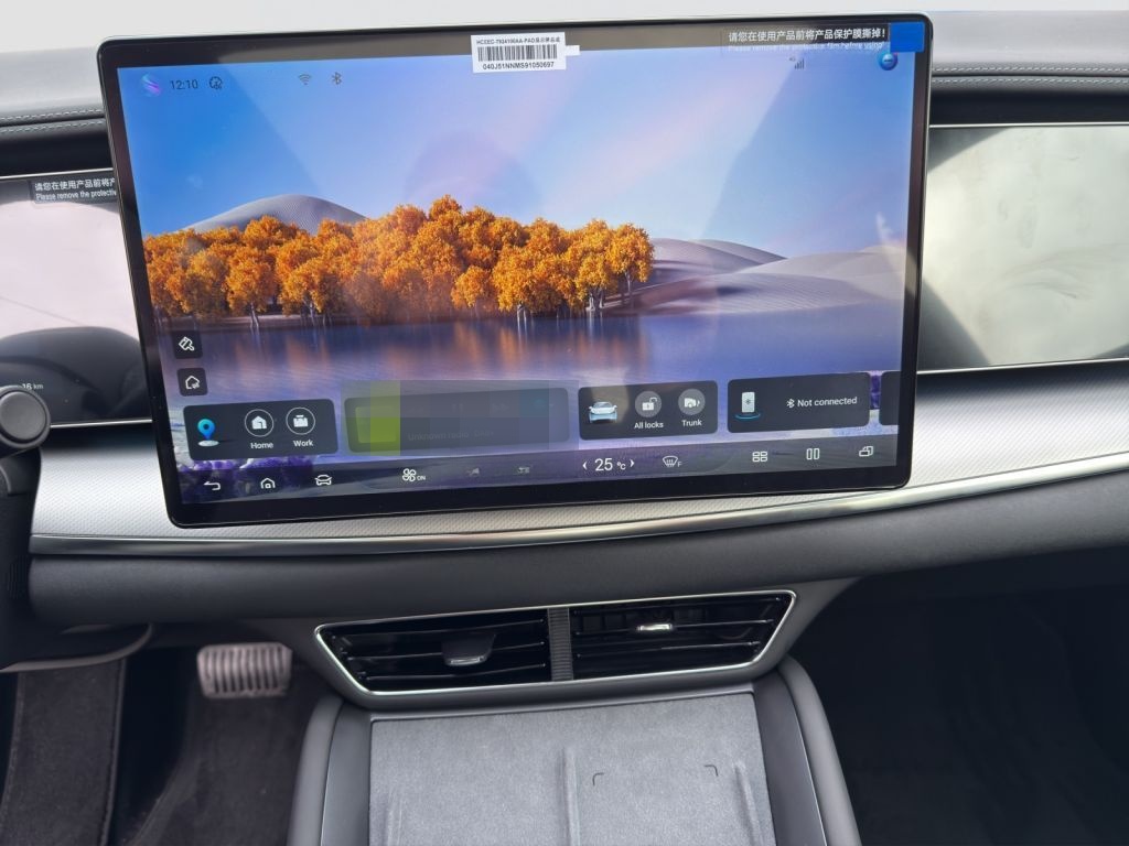 BYD SEALION 7 Comfort foto 8