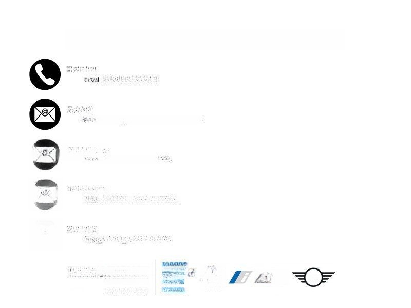 BMW 320i Touring MSport AHK HiFi LCProf HiFi foto 10