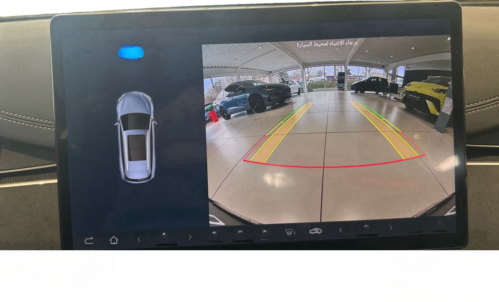 BYD SEAL 6 DM-i Touring Boost  foto 15