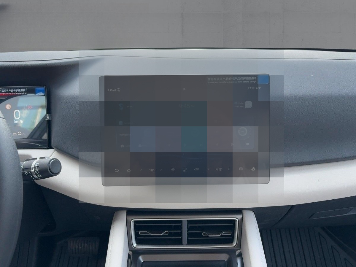 BYD ATTO 2 Active foto 10