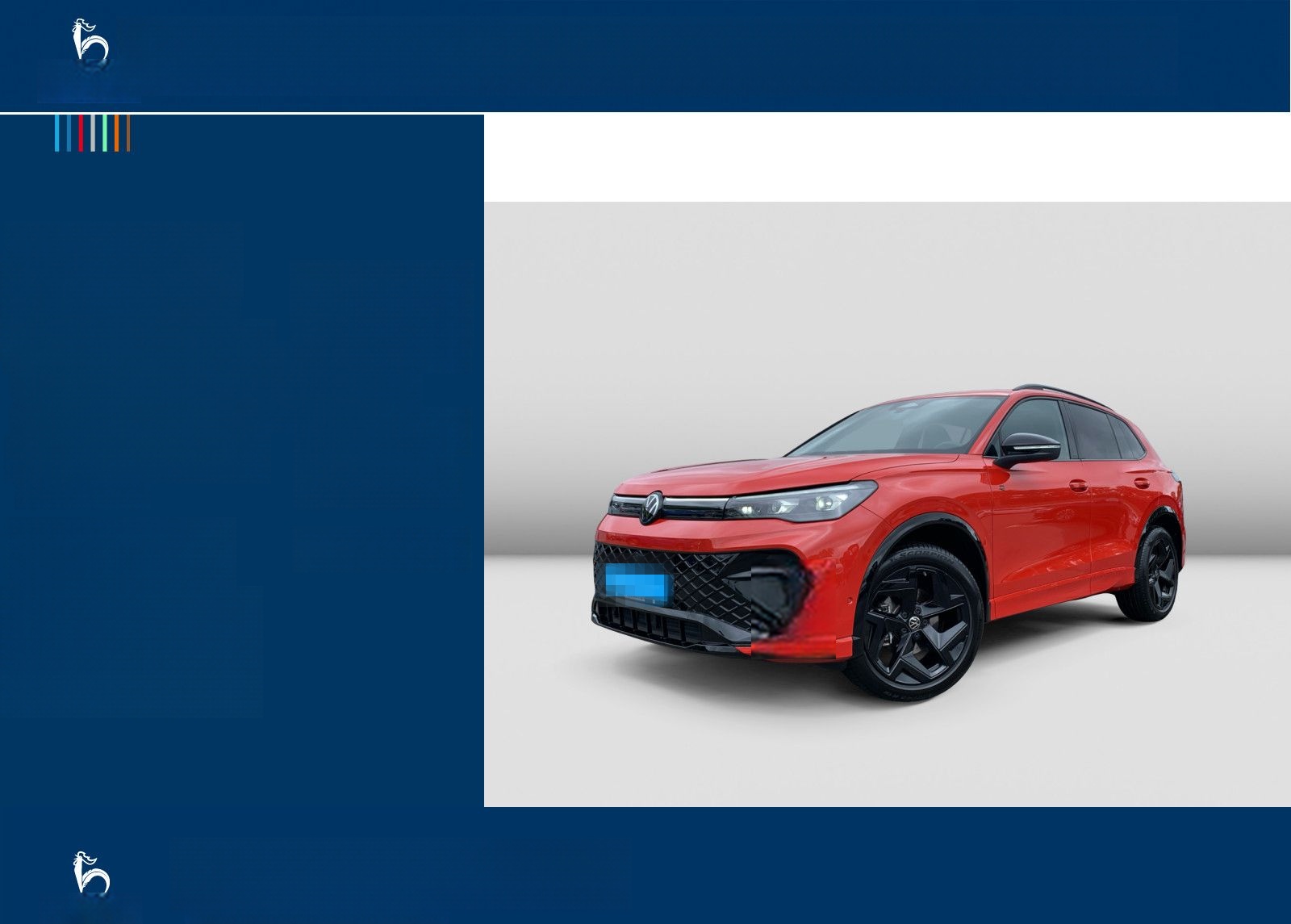 Volkswagen Tiguan 1.5TSI DSG R-Line Black Style Pano Matrix foto 2