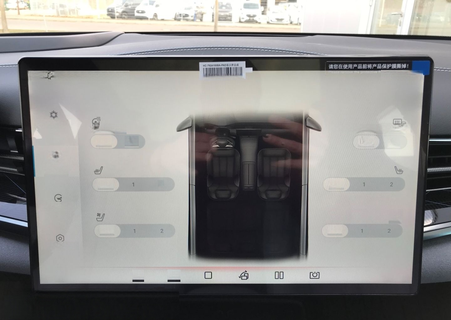 BYD Seal 390 kW AWD Excellence LED NAVI ACC SHZ KAME foto 18