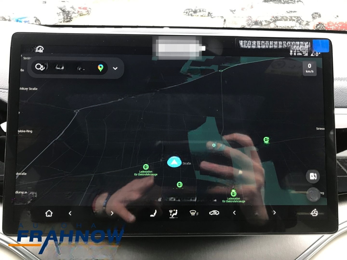 BYD Seal U 160 kW Comfort LED NAVI ACC SHZ PDC foto 17