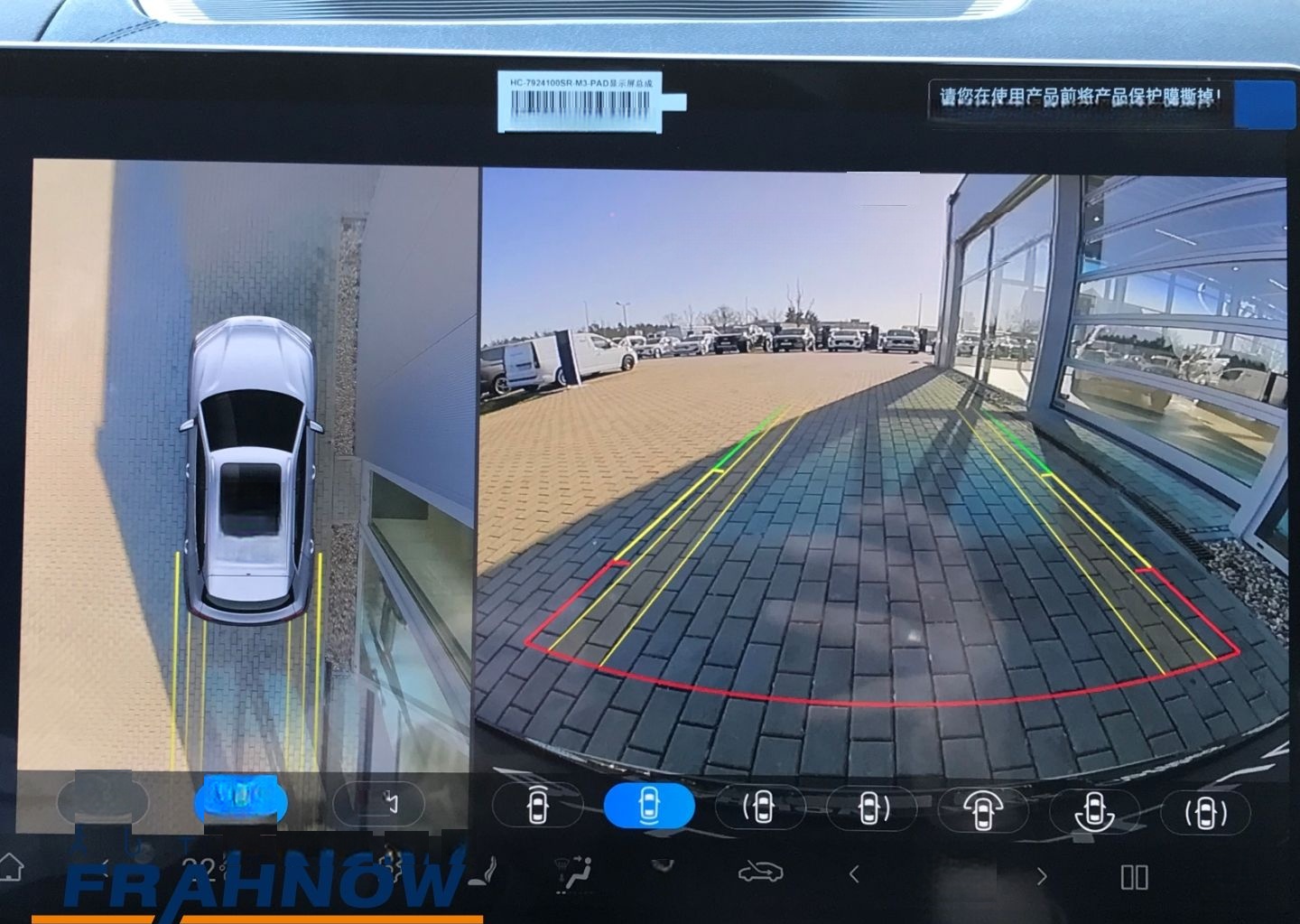 BYD Seal U 160 kW 1.5 PHEV DM-i Design LED NAVI ACC  foto 20