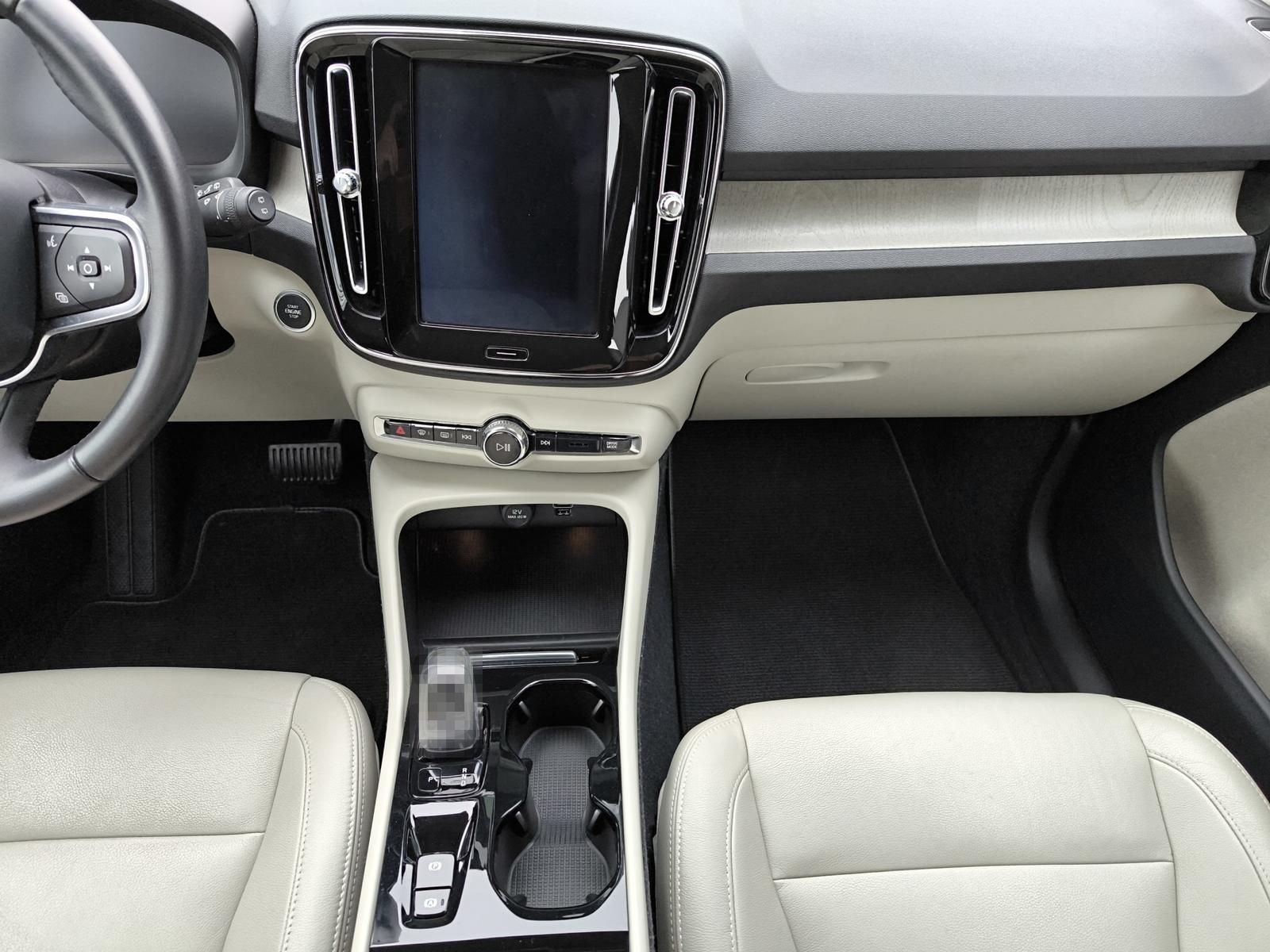 Volvo XC40 T3 Benzin Aut. Inscription AHK/Navi/Kamera foto 15