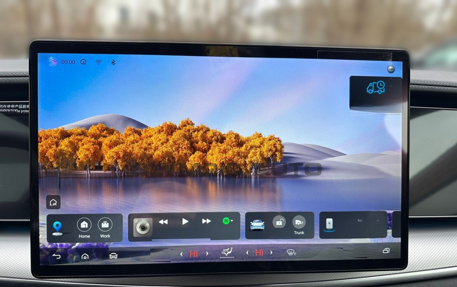 BYD Sealion 7 Design 82,5kWh NAVI 360°CAM SITZHZ foto 9