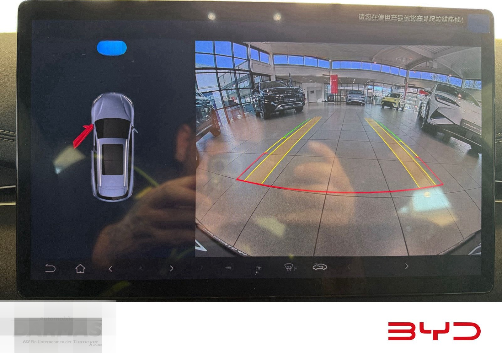 BYD SEAL 6 DM-i Touring Boost  foto 16