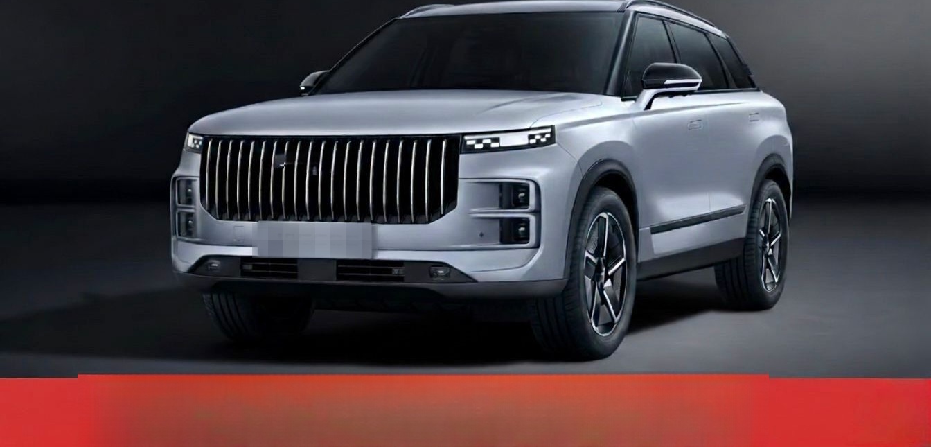 JAECOO 7 Select Plug-In Hybrid Förderung bis zu 4500€ foto 2