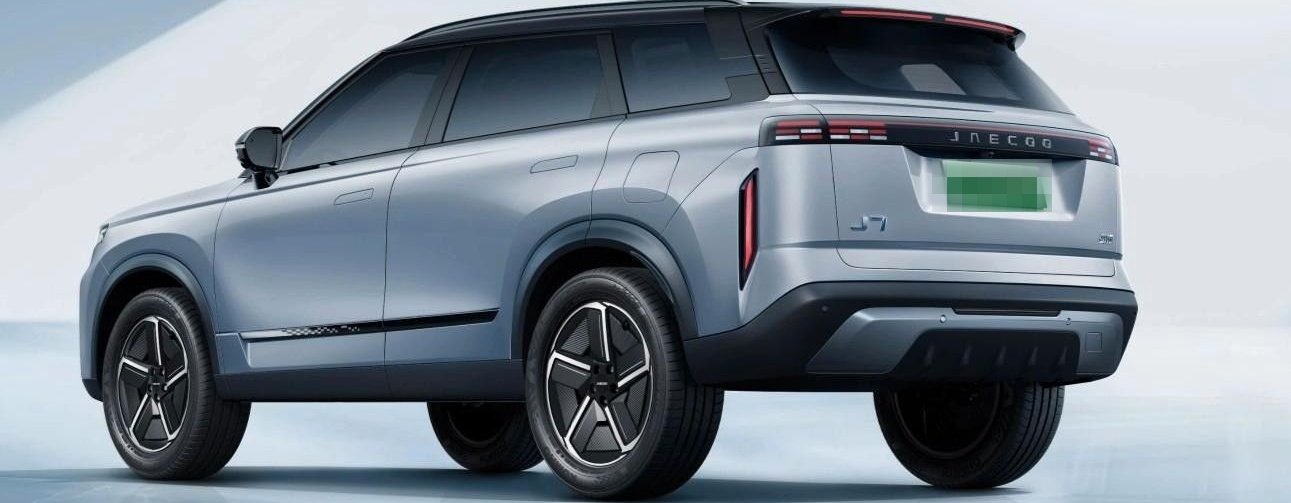 JAECOO 7 Select Plug-In Hybrid Förderung bis zu 4500€ foto 5