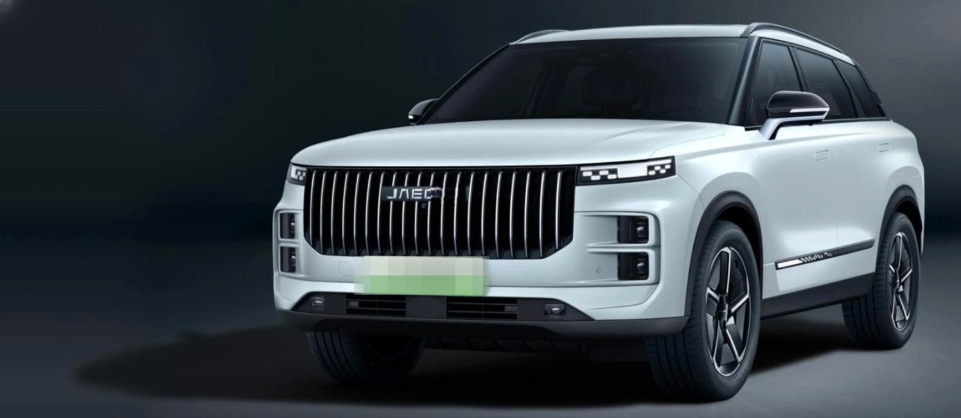 JAECOO 7 Select Plug-In Hybrid Förderung bis zu 4500€ foto 6