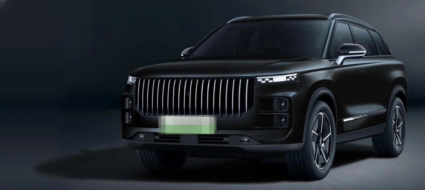 JAECOO 7 Select Plug-In Hybrid Förderung bis zu 4500€ foto 7