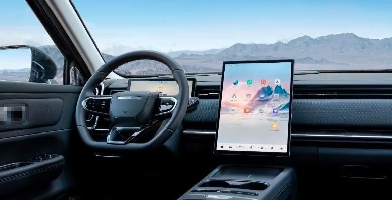 JAECOO 7 Select Plug-In Hybrid Förderung bis zu 4500€ foto 9