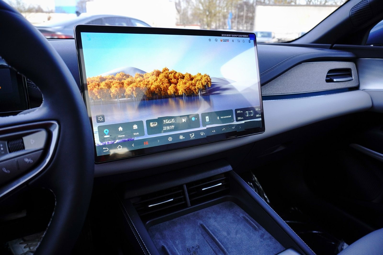 BYD SEAL 6 Touring DM-i Comfort foto 15