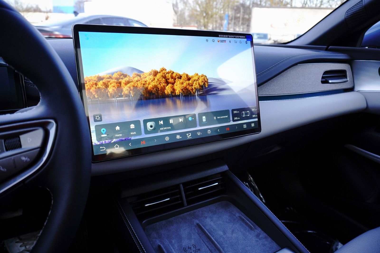 BYD SEAL 6 Touring DM-i Comfort foto 16