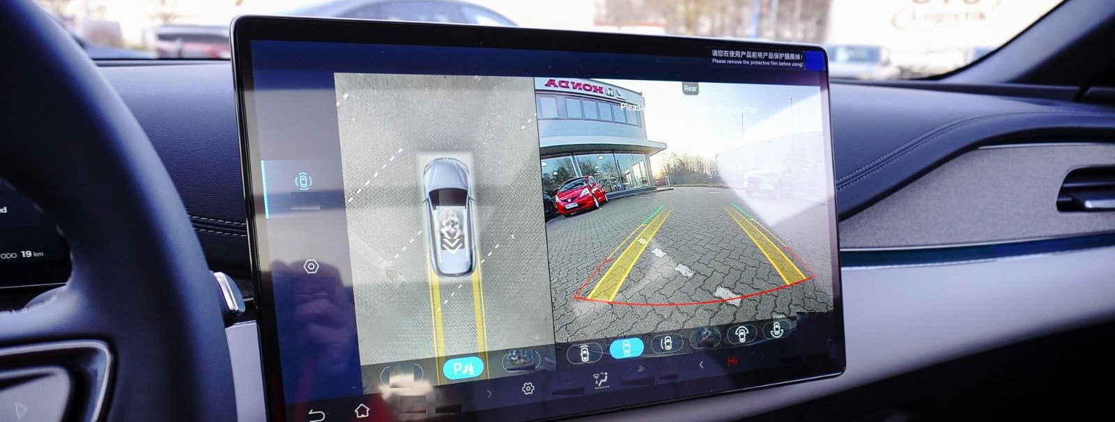 BYD SEAL 6 Touring DM-i Comfort foto 19