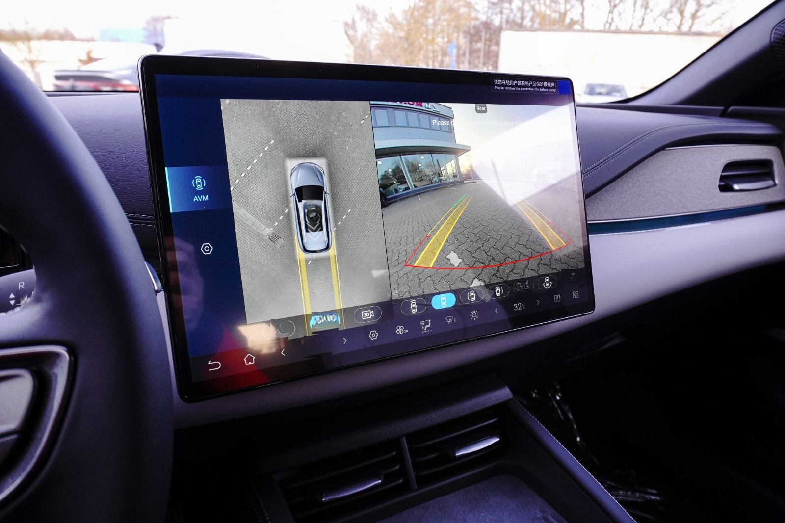 BYD SEAL 6 Touring DM-i Comfort foto 14