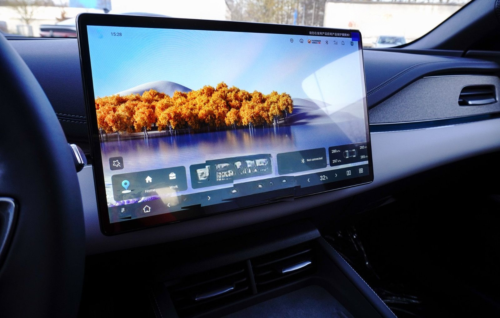 BYD SEAL 6 Touring DM-i Comfort foto 15