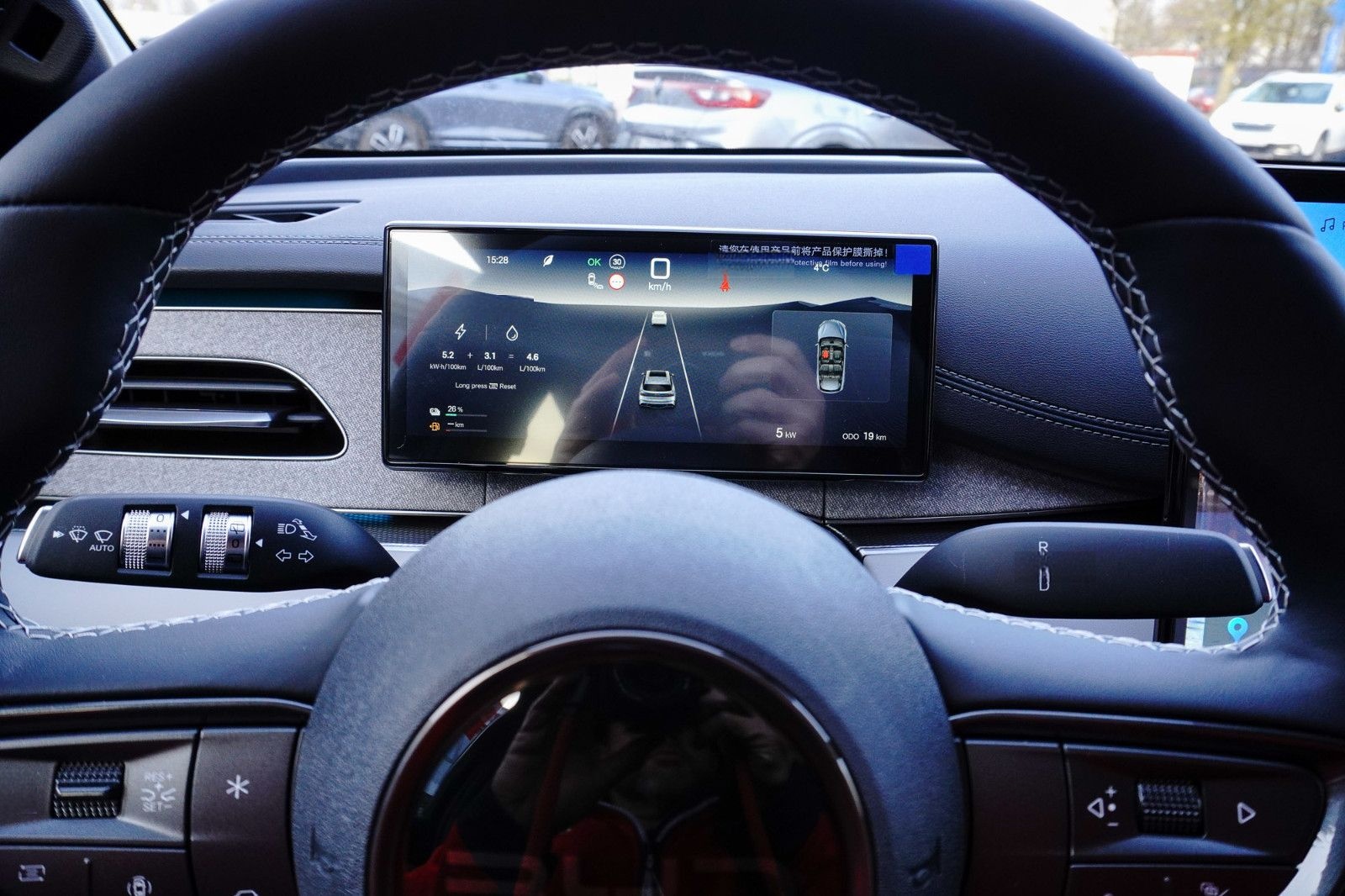 BYD SEAL 6 Touring DM-i Comfort foto 16