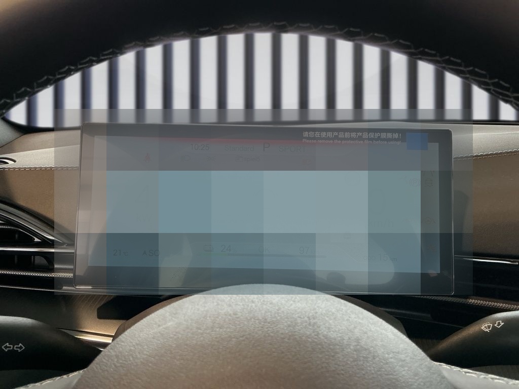 BYD Seal Comfort 360 AUT Kam. Navi PDC Pano SpurH foto 5