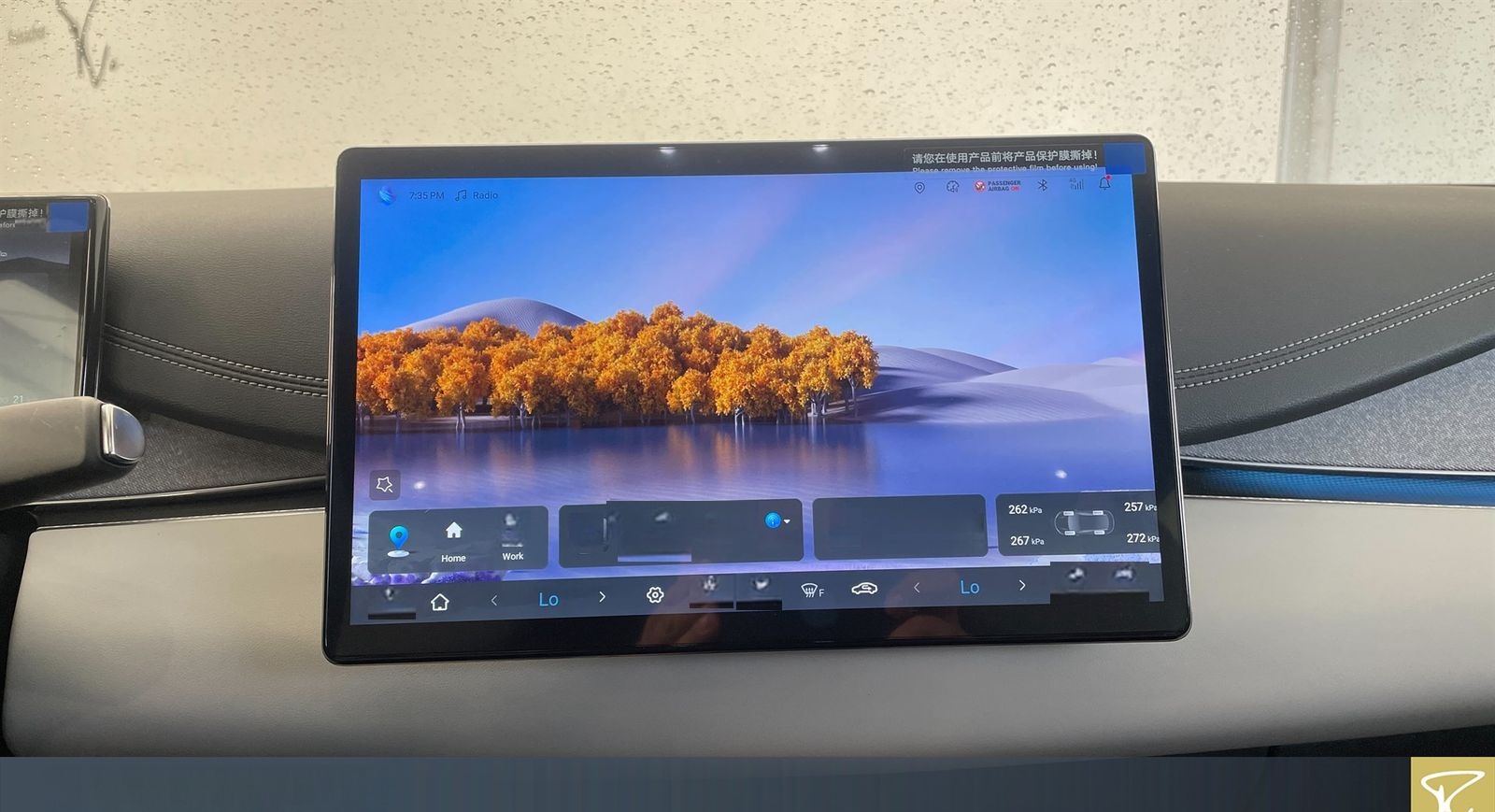 BYD Seal Seal 6 DM-i Tou Comfort SkyLou,Navi,eSD,Pan foto 13