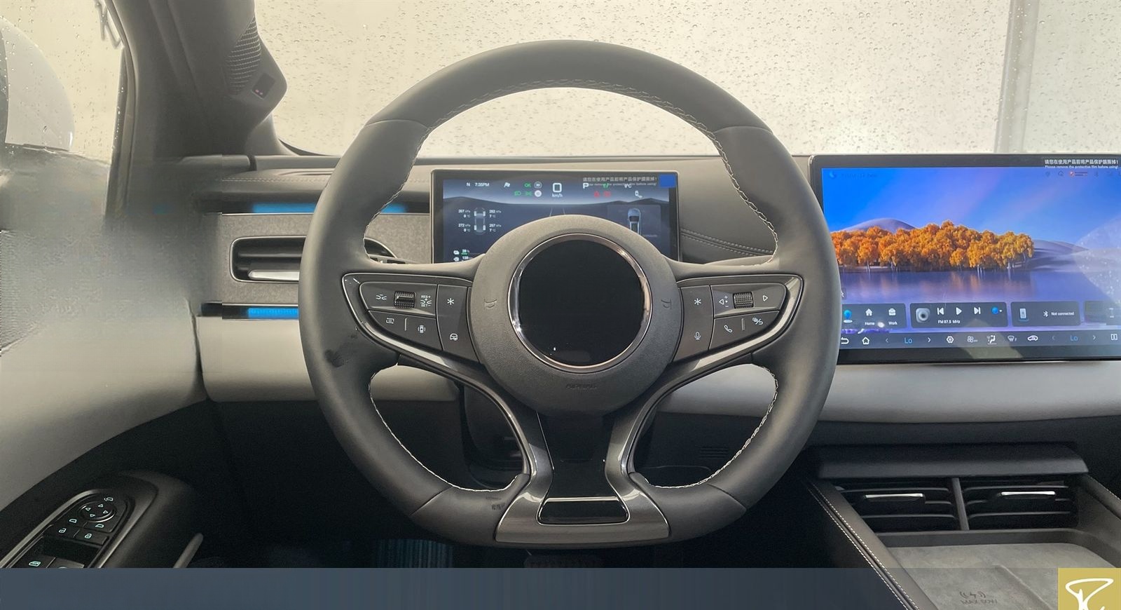 BYD Seal Seal 6 DM-i Tou Comfort SkyLou,Navi,eSD,Pan foto 5