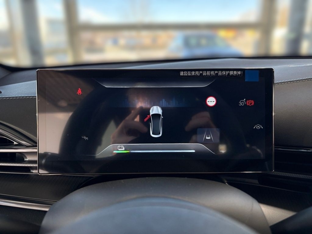 BYD Seal Comfort 2xKlima 360 ACC AUT Bel.Sitz Kam. foto 5