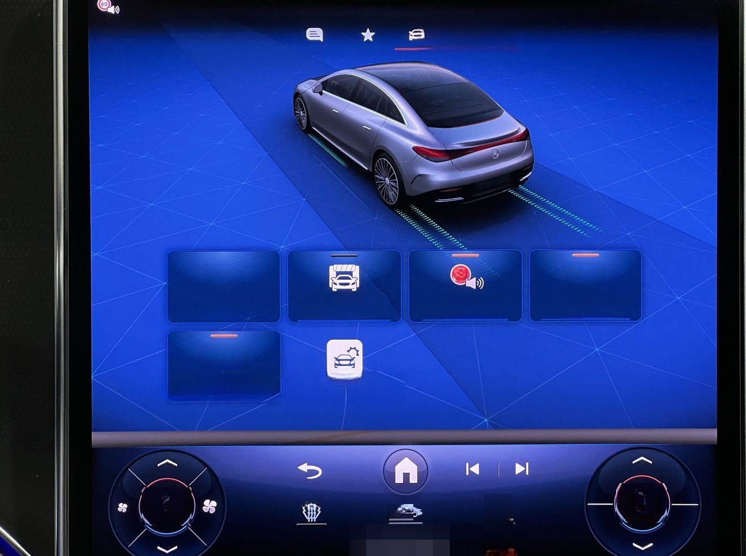 Mercedes-Benz EQE 300 EA Advanced Plus Kamera Memory Wartung foto 12