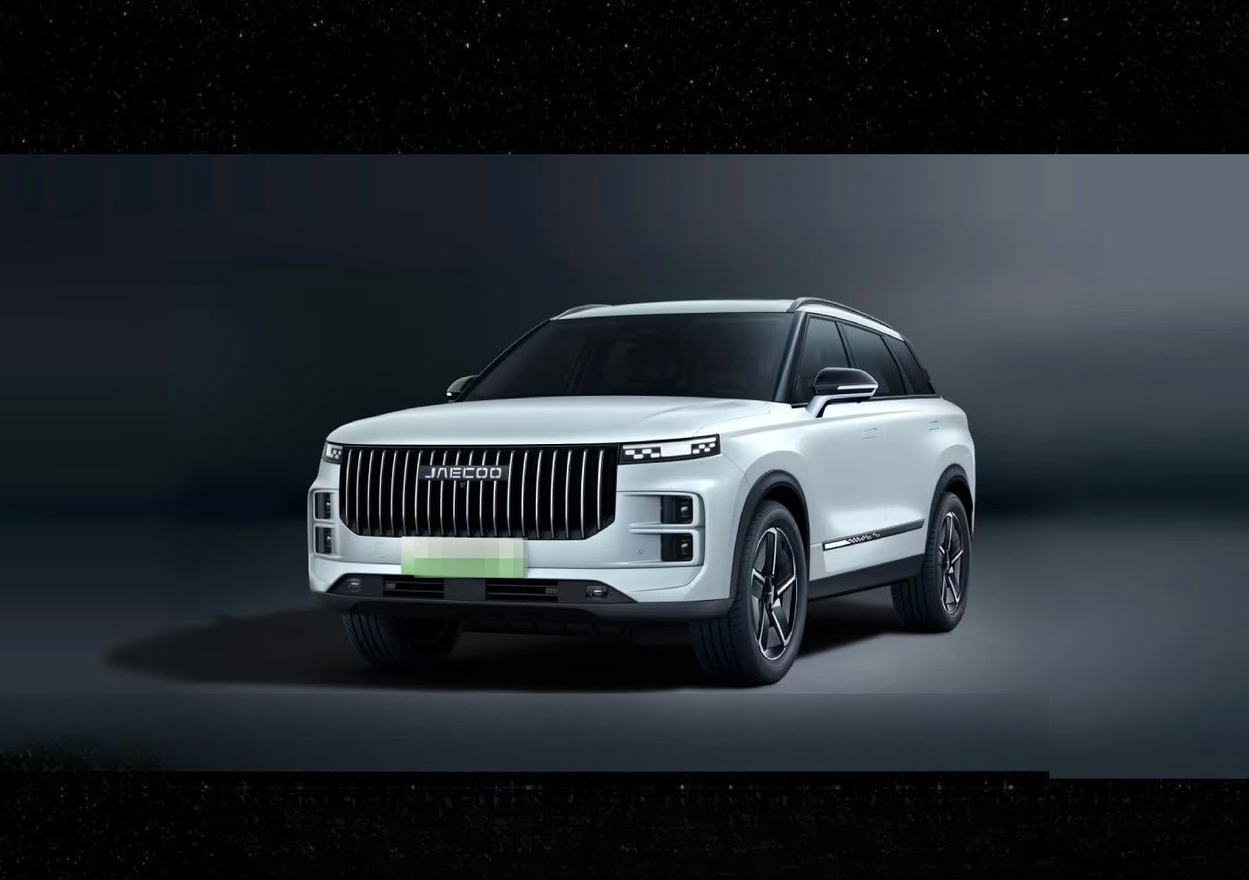 JAECOO 7 Select SHS PHEV, ab 289 € mtl.  0 € Anzahlung*