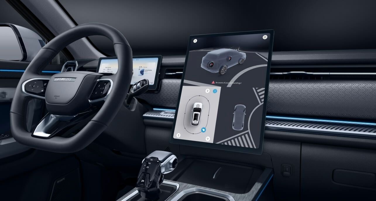 JAECOO 7 Select SHS PHEV, ab 289 € mtl.  0 € Anzahlung* foto 2