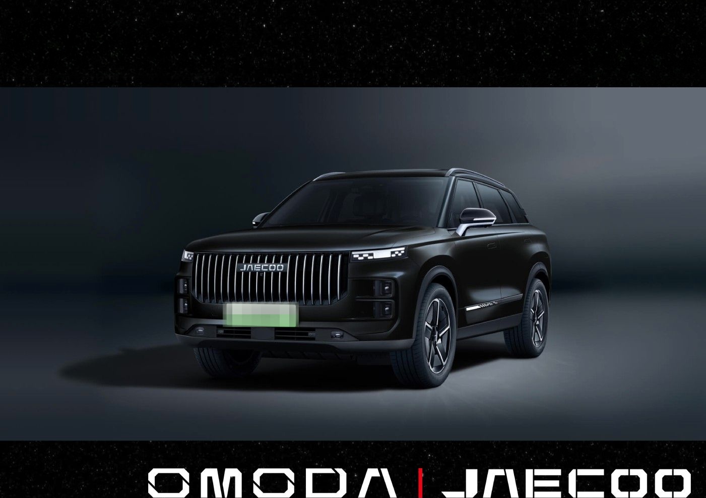 JAECOO 7 Select SHS PHEV, ab 289 € mtl.  0 € Anzahlung* foto 6