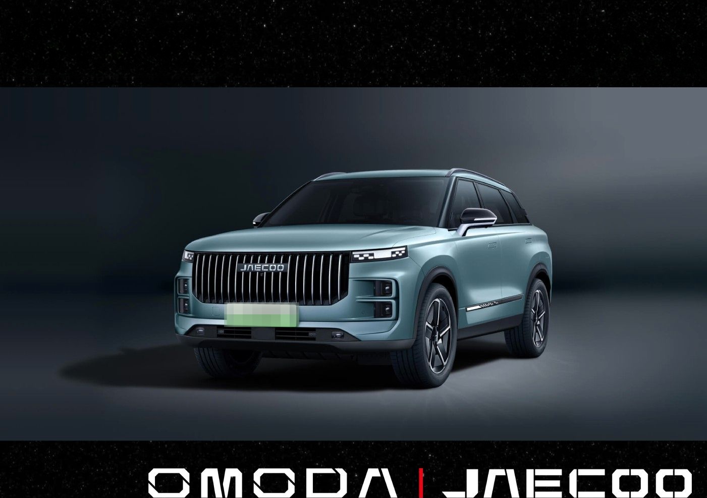 JAECOO 7 Select SHS PHEV, ab 289 € mtl.  0 € Anzahlung* foto 7