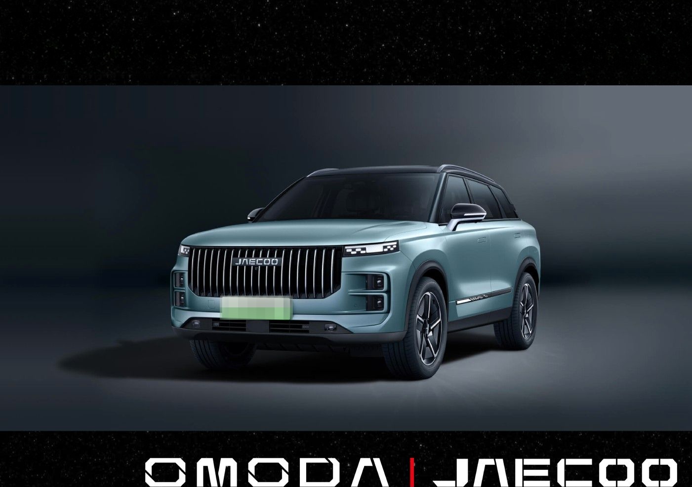 JAECOO 7 Select SHS PHEV, ab 289 € mtl.  0 € Anzahlung* foto 8