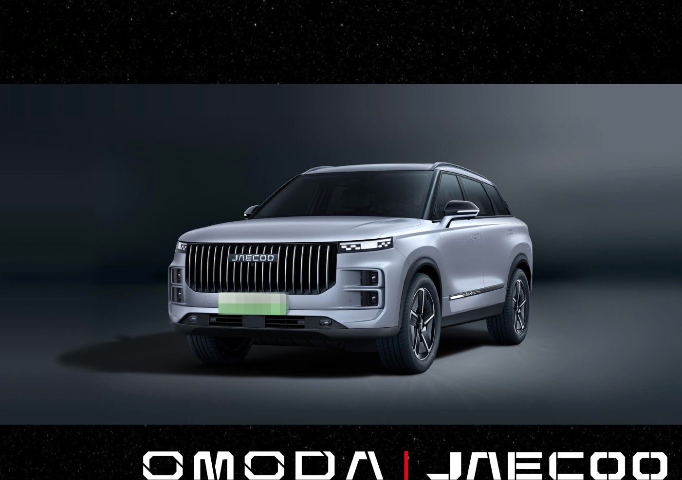 JAECOO 7 Select SHS PHEV, ab 289 € mtl.  0 € Anzahlung* foto 9