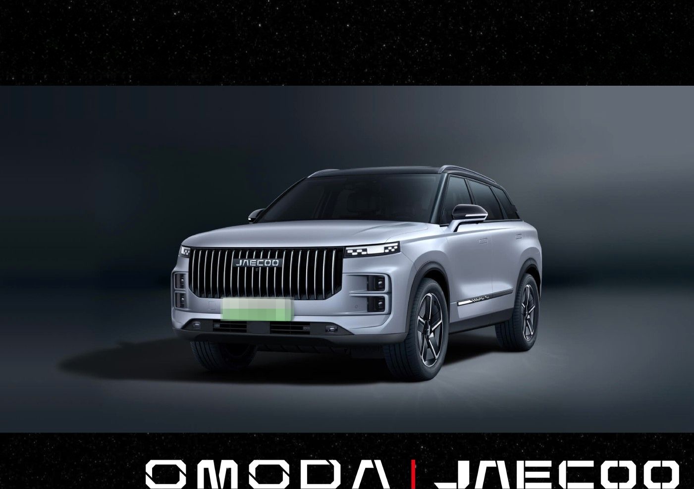 JAECOO 7 Select SHS PHEV, ab 289 € mtl.  0 € Anzahlung* foto 10