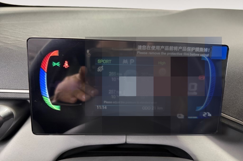 BYD Dolphin Surf Comfort ***Jetzt E-Bonus sichern!** foto 11