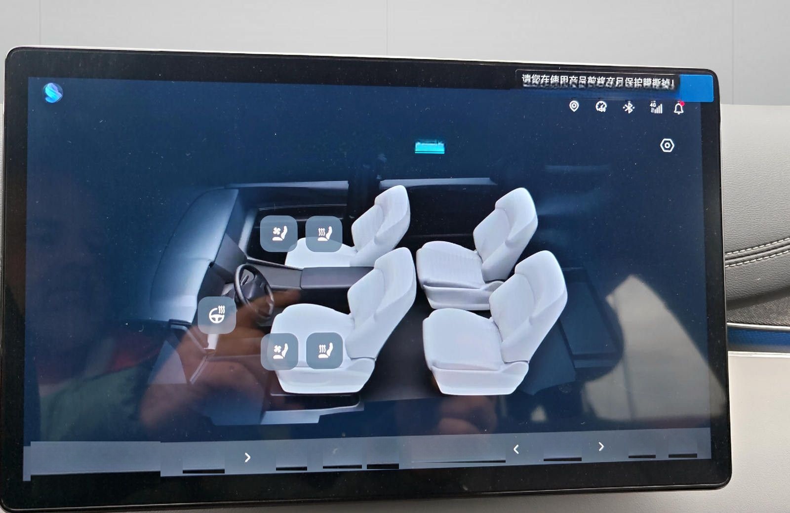 BYD SEAL 06 DMi Touring Comfort foto 12