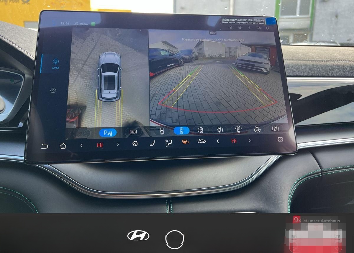 BYD Seal U 1.5 PHEV DM-i 324PS "Design" foto 8