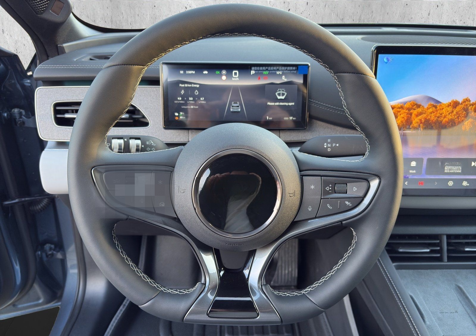 BYD SEAL 6 DM-i Comfort Touring PHEV 19kWh ACC 360 foto 12