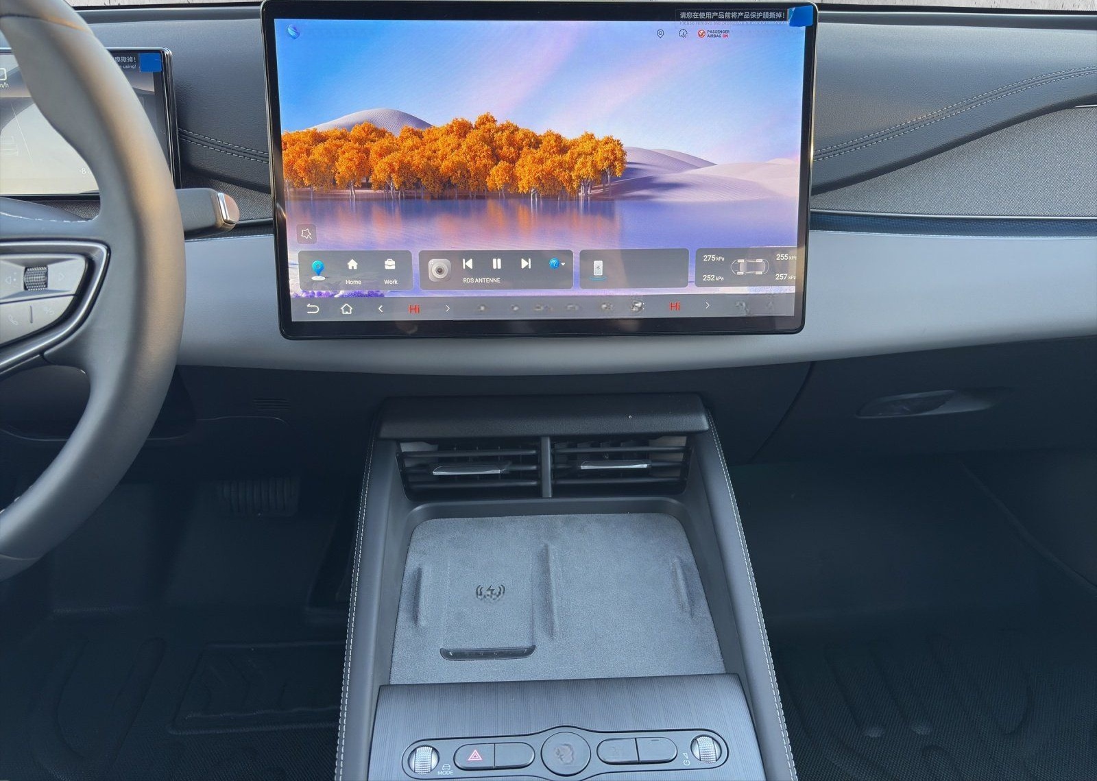 BYD SEAL 6 DM-i Comfort Touring PHEV 19kWh ACC 360 foto 16