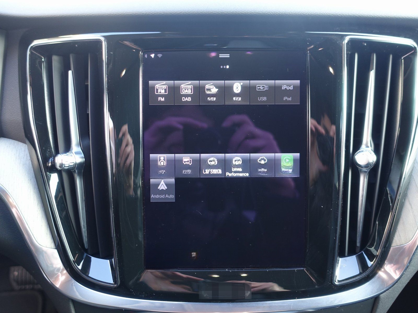 Volvo V60 Cross Country B5 AWD Pro AHK/BLIS/ACC/PILOT foto 16