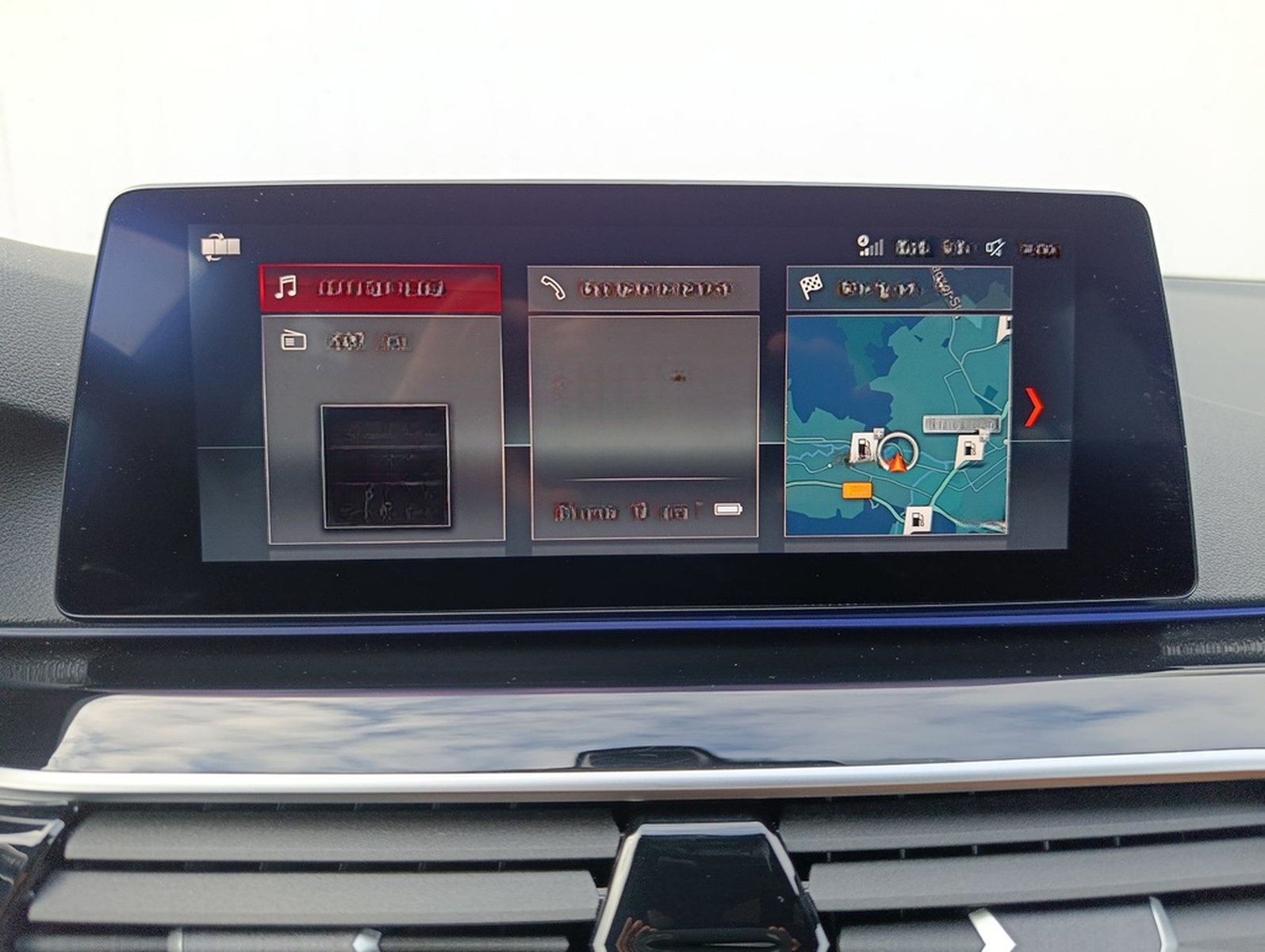 BMW Limousine 530 d xDrive M Sport Schiebedach LED foto 20